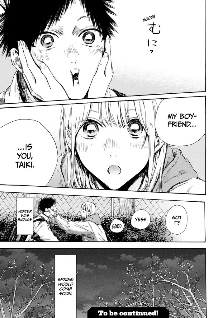 Blue Box Chapter 119 image 19_optimized